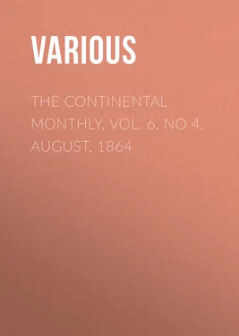 Various The Continental Monthly, Vol. 6, No 4, August, 1864 обложка книги
