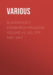 Various - Blackwood's Edinburgh Magazine, Volume 61, No. 379, May, 1847