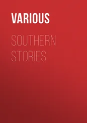 Various - Southern Stories