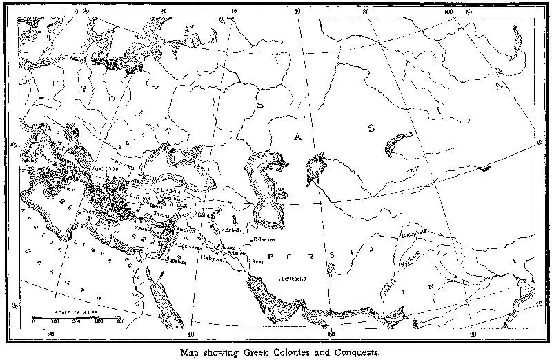 I EARLY INHABITANTS OF GREECE Although Greece or Hellas is only half as - фото 1