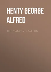 George Henty - The Young Buglers