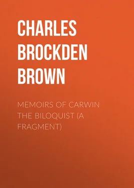 Charles Brown Memoirs of Carwin the Biloquist (A Fragment) обложка книги