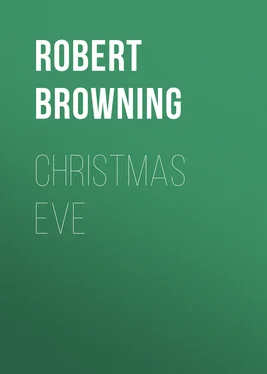 Robert Browning Christmas Eve обложка книги
