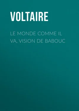 Вольтер Le Monde comme il va, vision de Babouc обложка книги