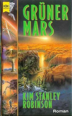 Kim Robinson Grüner Mars обложка книги