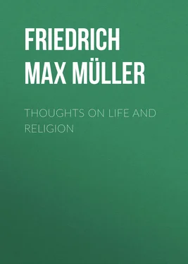 Friedrich Max Müller Thoughts on Life and Religion обложка книги