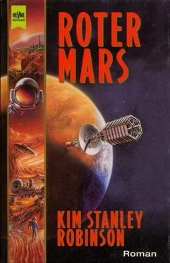 Kim Robinson Roter Mars обложка книги