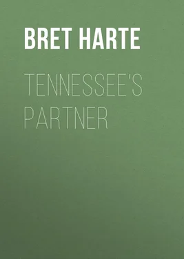 Bret Harte Tennessee's Partner обложка книги