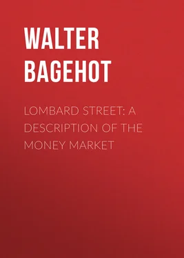 Walter Bagehot Lombard Street: A Description of the Money Market обложка книги