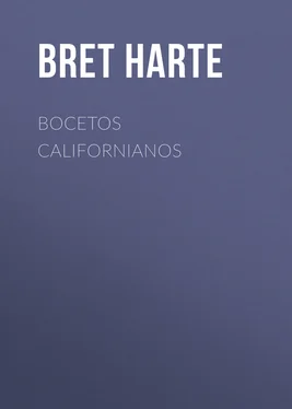 Bret Harte Bocetos californianos обложка книги