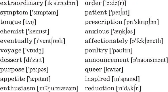 4 Fill in the gaps using the words from the text 1 With me it was my liver - фото 1