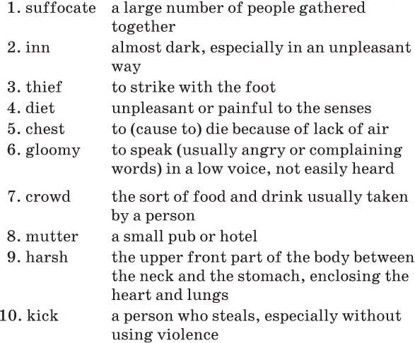6 Find in the text the English equivalents for стряхнуть пепел - фото 4