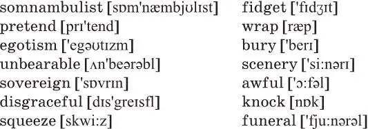 4 Fill in the gaps using the words from the text 1 You cant tell you are - фото 10
