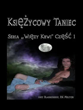 Amy Blankenship Księzycowy Taniec обложка книги