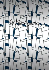 Andrey Prosin - Mind games