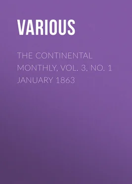Various The Continental Monthly, Vol. 3, No. 1 January 1863 обложка книги