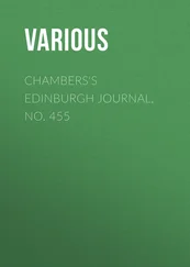 Various - Chambers's Edinburgh Journal, No. 455