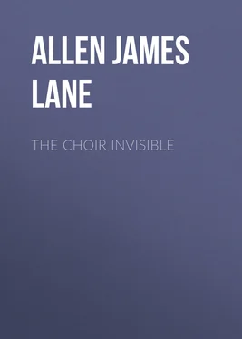 James Allen The Choir Invisible обложка книги