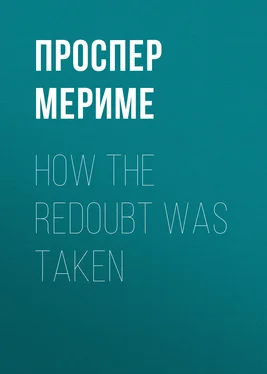 Проспер Мериме How The Redoubt Was Taken обложка книги