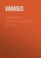 Various - Chambers's Edinburgh Journal, No. 441