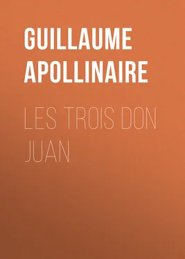 Guillaume Apollinaire Les trois Don Juan обложка книги