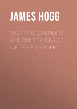 James Hogg The Private Memoirs and Confessions of a Justified Sinner обложка книги