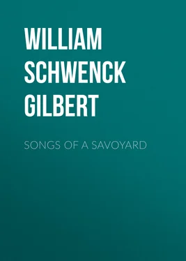William Schwenck Gilbert Songs of a Savoyard обложка книги