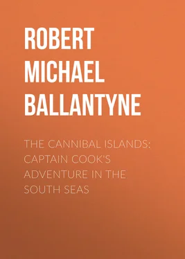 Robert Michael Ballantyne The Cannibal Islands: Captain Cook's Adventure in the South Seas обложка книги