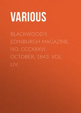 Various Blackwood's Edinburgh Magazine, No. CCCXXXVI. October, 1843. Vol. LIV. обложка книги