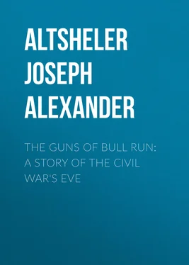 Joseph Altsheler The Guns of Bull Run: A Story of the Civil War's Eve обложка книги