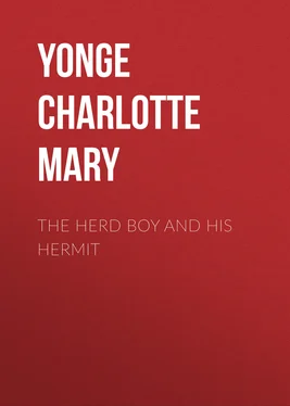 Charlotte Yonge The Herd Boy and His Hermit обложка книги