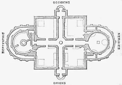 GROUNDPLAN OF THE OBSERVATORY An event however occurred in 1572 which - фото 10