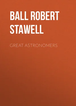 Robert Ball Great Astronomers обложка книги