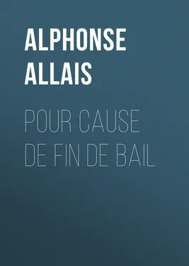 Alphonse Allais Pour cause de fin de bail обложка книги