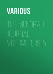 Various - The Menorah Journal, Volume 1, 1915