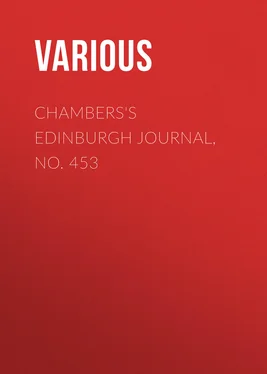 Various Chambers's Edinburgh Journal, No. 453 обложка книги