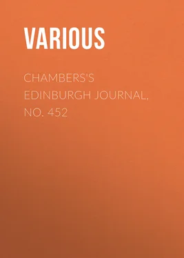 Various Chambers's Edinburgh Journal, No. 452 обложка книги