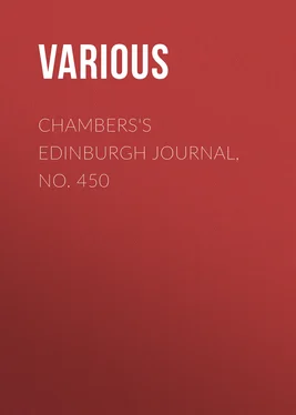 Various Chambers's Edinburgh Journal, No. 450 обложка книги