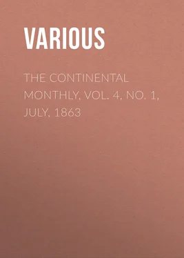 Various The Continental Monthly, Vol. 4, No. 1, July, 1863 обложка книги