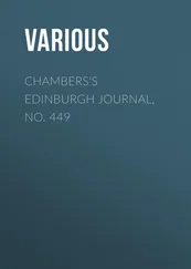Various - Chambers's Edinburgh Journal, No. 449