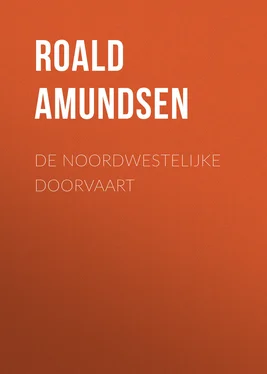 Roald Amundsen De Noordwestelijke Doorvaart обложка книги