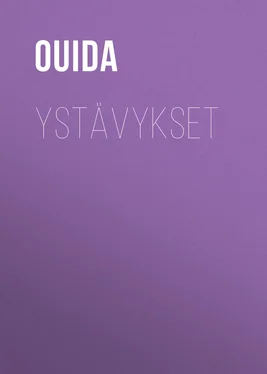 Ouida Ystävykset обложка книги