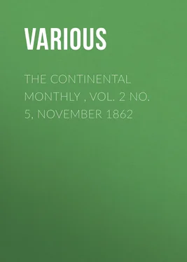 Various The Continental Monthly , Vol. 2 No. 5, November 1862 обложка книги