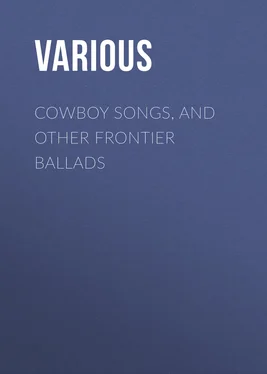 Various Cowboy Songs, and Other Frontier Ballads обложка книги