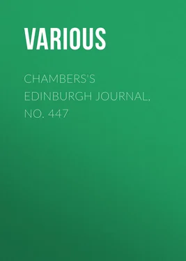 Various Chambers's Edinburgh Journal, No. 447 обложка книги