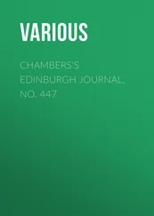 Various - Chambers's Edinburgh Journal, No. 447