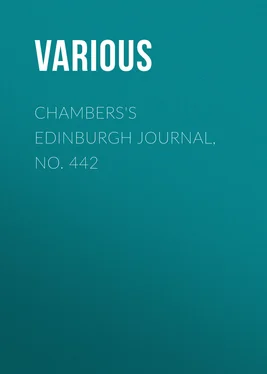 Various Chambers's Edinburgh Journal, No. 442 обложка книги
