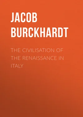 Jacob Burckhardt The Civilisation of the Renaissance in Italy обложка книги