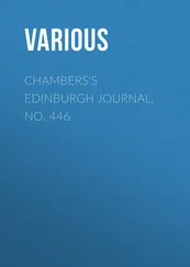Various - Chambers's Edinburgh Journal, No. 446
