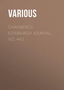 Various Chambers's Edinburgh Journal, No. 443 обложка книги